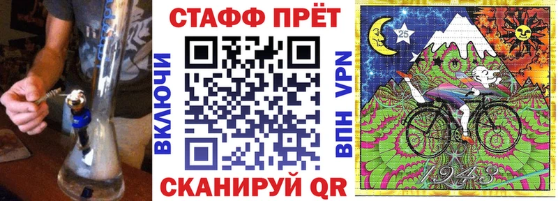 Наркошоп купить Амфетамин  Конопля  Меф  ГАШ  Cocaine  Касли