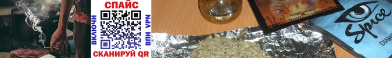 Купить где Касли Бутират оксибутират