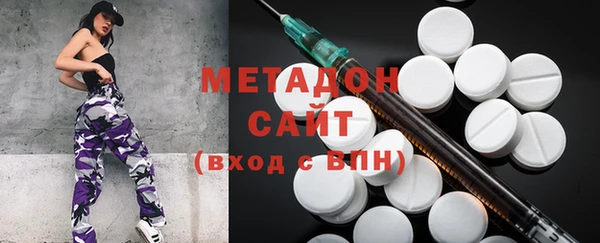 PSILOCYBIN Елабуга