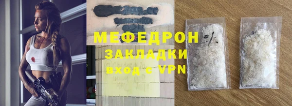 спиды Дмитриев