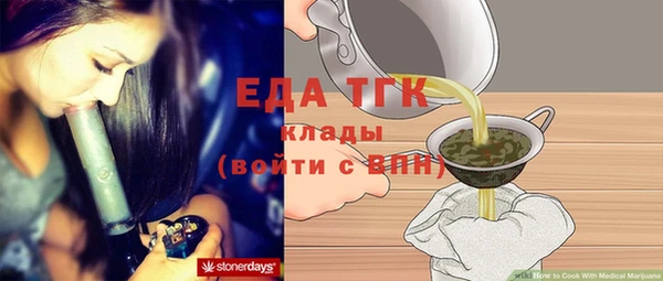 a pvp Дмитров