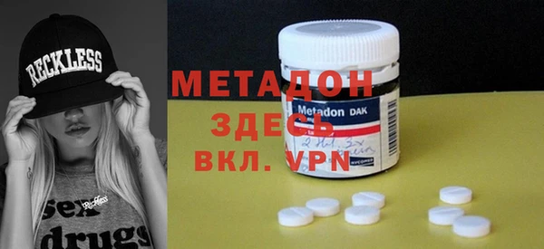 a pvp Дмитров