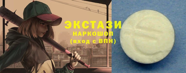 а пвп мука Ельня