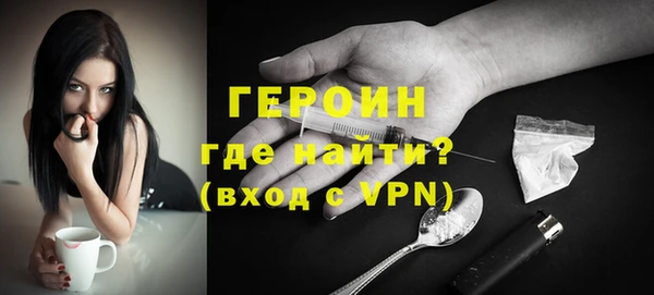 а пвп мука Ельня