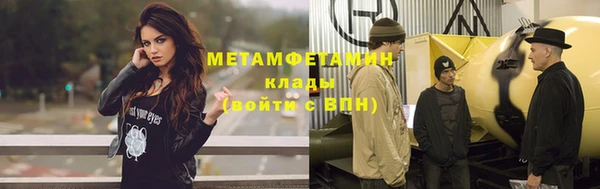 PSILOCYBIN Елабуга