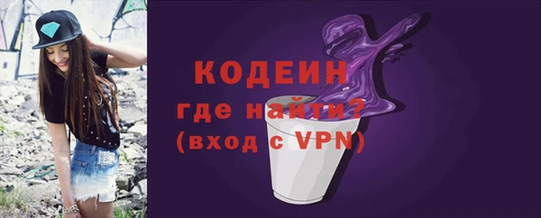 PSILOCYBIN Елабуга