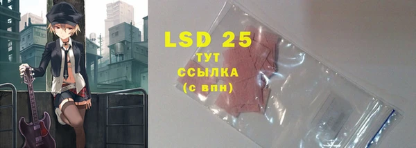а пвп мука Ельня