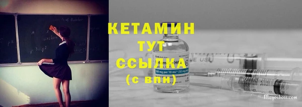 а пвп мука Ельня