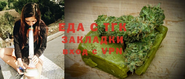 PSILOCYBIN Елабуга