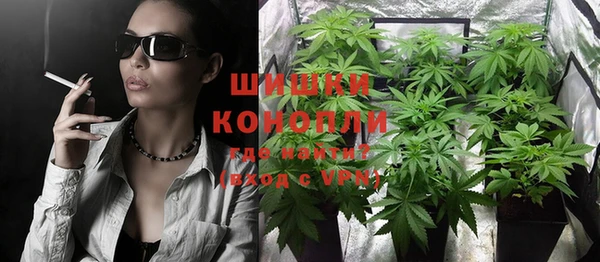 а пвп мука Ельня