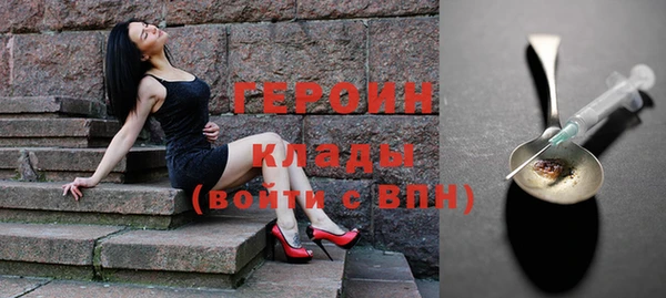 а пвп мука Ельня