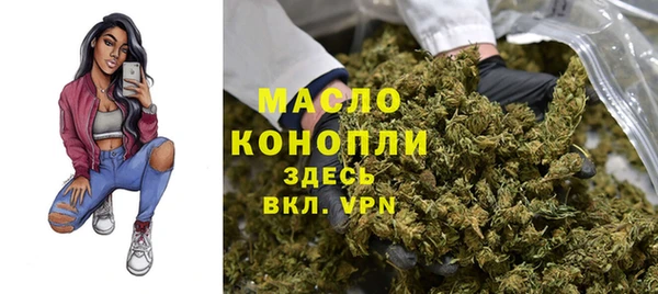 PSILOCYBIN Елабуга