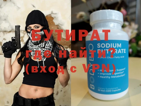 спиды Дмитриев