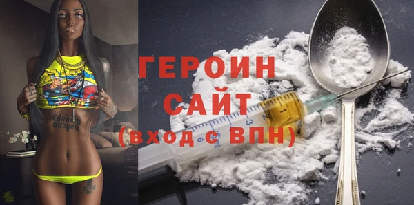 PSILOCYBIN Елабуга