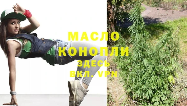 а пвп мука Ельня